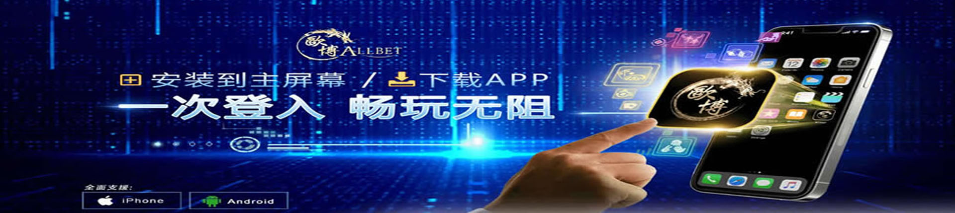 亚星官网,亚星娱乐,亚星开户,亚星网站,亚星官方网站