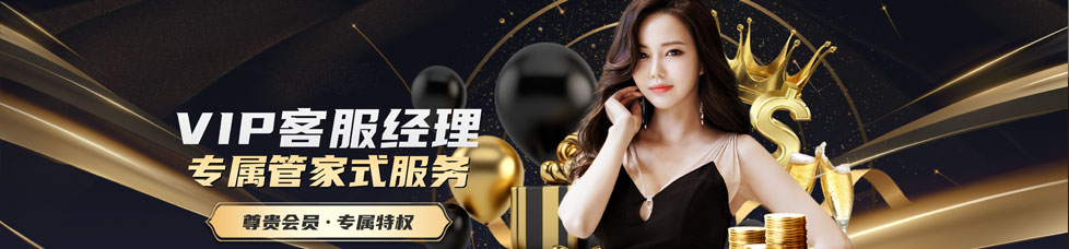 亚星官网-亚星娱乐-亚星开户官方网站