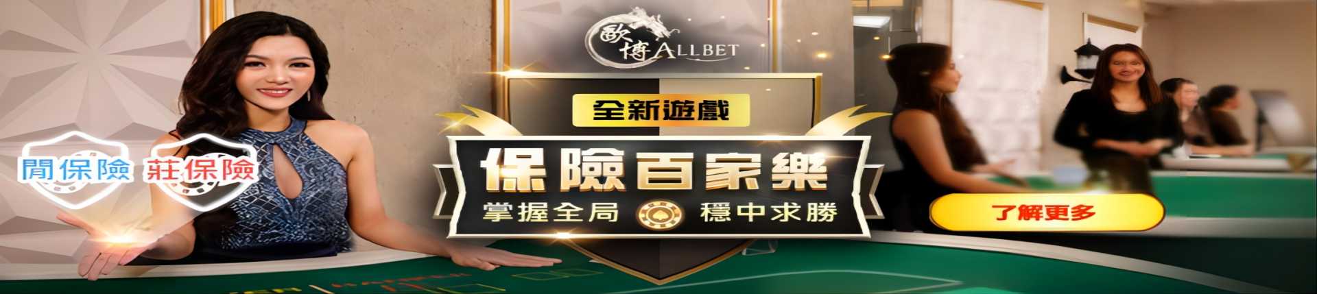 亚星官网-亚星娱乐-亚星开户官方网站