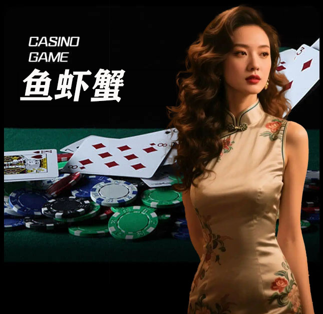 亚星官网-亚星娱乐-亚星开户官方网站