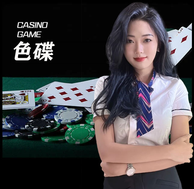 亚星官网-亚星娱乐-亚星开户官方网站